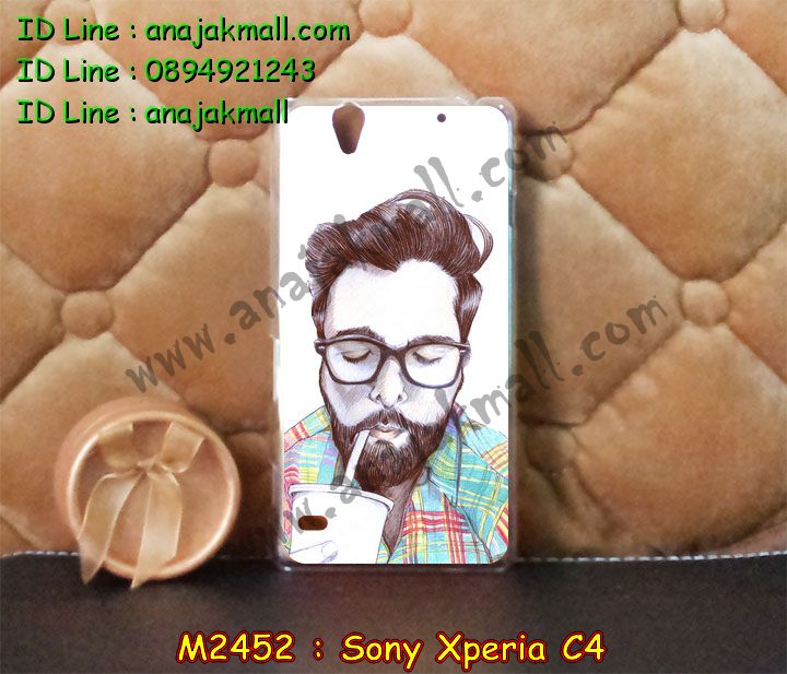 เคส sony c4,รับสกรีนเคส sony c4,เคสโซนี่ c4,เคสพิมพ์ลาย sony c4,เคสมือถือsony c4,รับพิมพ์ลาย sony c4,เคสประดับ sony c4,เคสโชว์เบอร์ sony c4,เคสโชว์เบอร์ลายการ์ตูน sony c4,เคสบัมเปอร์ sony c4,bumper sony c4,เคสสกรีนลาย 3 มิติ sony c4,สั่งทำเคสลายการ์ตูน sony c4,เคสยางลาย 3D sony c4,เคสการ์ตูน 3 มิติ sony c4,สั่งพิมพ์ลายการ์ตูน sony c4,กรอบอลูมิเนียมโซนี่ c4,เคสคริสตัลsony c4,เคสฝาพับโซนี่ c4,เคสไดอารี่ sony c4,เคสแข็งพิมพ์ลาย sony c4,รับสั่งสกรีนเคสลายการ์ตูน sony c4,เคสยาง 3 มิติ sony c4,เคสแข็ง 3 มิติ sony c4,เคสประกบ 2 ชั้น sony c4,เคสอลูมิเนียมกระจก sony c4,เคสสกรีน sony c4,เคสนิ่มพิมพ์ลาย sony c4,เคสซิลิโคน sony c4,เคสประดับ sony c4,เคสการ์ตูนโซนี่ c4,เคสขวดน้ำหอม sony c4,เคสหูกระต่าย sony c4,เคสเพชร sony c4,เคสยางสะพาย sony c4,เคสตัวการ์ตูน sony c4,เคสฝาพับสะพาย sony c4,เคสฝาพับคริสตัล sony c4,เคสกระต่าย sony c4,ขอบโลหะอลูมิเนียม sony c4,เคสแต่งคริสตัล sony c4,เคสกรอบอลูมิเนียม sony c4,เคสยางการ์ตูนsony c4,เคสตัวการ์ตูน sony c4,ขอบโลหะ sony c4,เคสแต่งเพชร sony c4,ซองหนัง sony c4